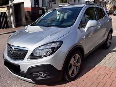 gume backa palanka: KUTIJA OSIGURAČA ZA OPEL MOKKA OD 2012. DO 2020. GOD. | Polovni — 3