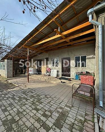 1 bedroom: 🏠Продается дом в с. Сокулук 🟡Комнаты: 4 🟡Участок: 7 соток (по факту — 2