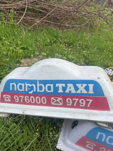 калпак цена бишкек: Продаю шашку от фирмы Намба такси. # распродажа # оптом # дёшево #