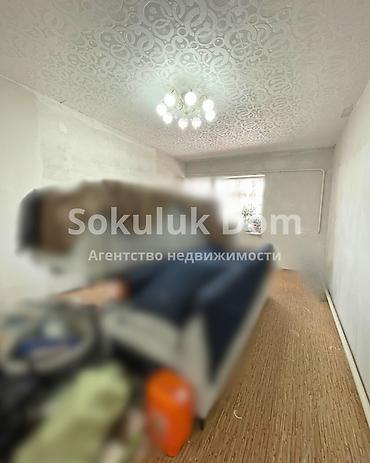 Продажа квартир: 4 комнаты, 90 м² — 5