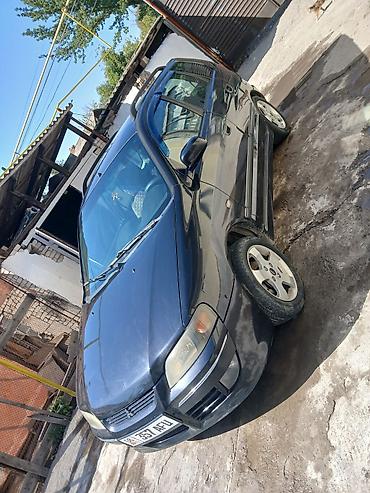 митсубиси спайс: Mitsubishi Space Star: 2003 г., 1.8 л, Автомат, Бензин, Универсал — 2