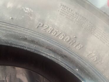 зафира ош: Комплект автомобильных шин P285/60R18 116H - Размер: P285/60 R18 -