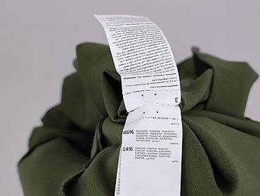 reserwed spodnice: Reserved, Spódnica damska, rozmiar M — 6
