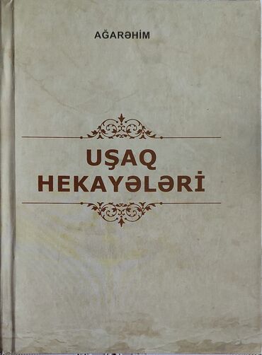 hekaye v Azərbaycan | Kitablar, jurnallar, CD, DVD: Uşaq hekayələri kitabı 3 azn. Kitabın üzərində 8-ci sinif Azərbaycan