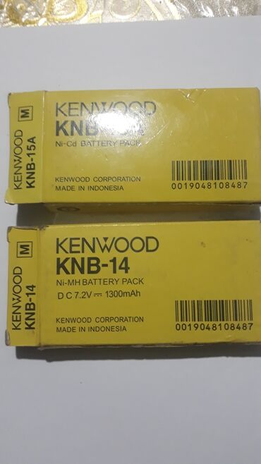 5000 сом телефон: Прод аккумуляторы батареи на рацию KENWOOD (KNB-15A) 14A