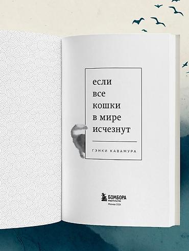 пиковит: На русском языке, Б/у, Самовывоз, Платная доставка — 7