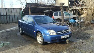 опель зафира а: Opel Vectra: 2003 г., 1.8 л, Механика, Бензин, Седан