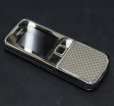 Nokia 8 Sirocco, Новый, < 2 ГБ, цвет - Серебристый