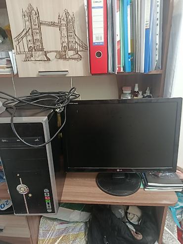 Стационарный компьютер с монитором LG. Состав: - Системный блок