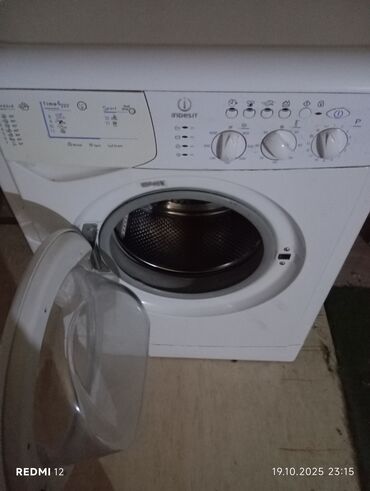 запчасти стиральной машины индезит: Стиральная машина Indesit, Автомат, Полноразмерная