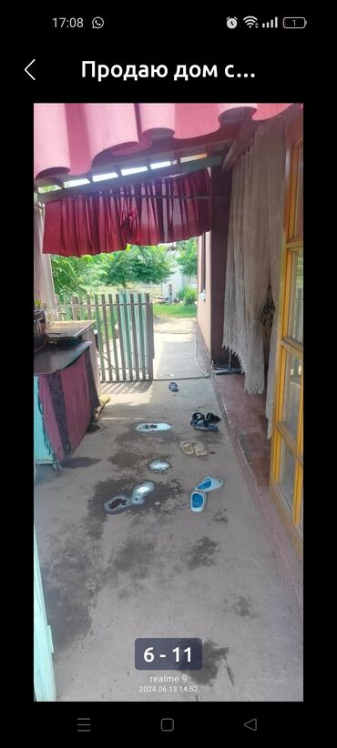 Продажа домов: Дом, 85 м², 3 комнаты, Собственник at lalafo.kg — 7 Продажа домов: Дом, 85 м², 3 комнаты, Собственник — 7