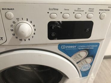 прямой строчка: Стиральная машина Indesit, Автомат