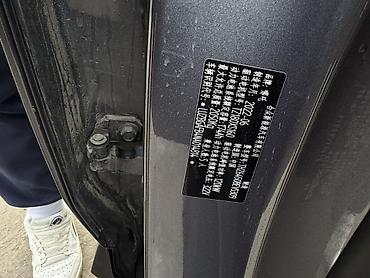 Weltmeister: Weltmeister 2022 г., 75000 км — 11