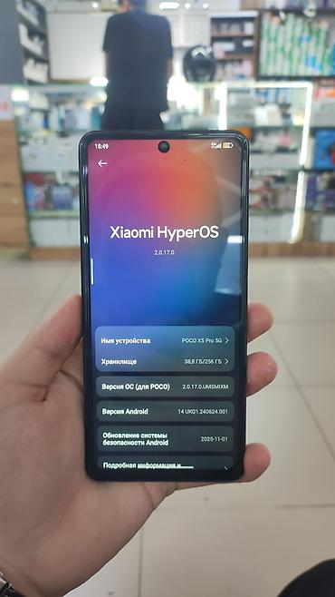 чехол для poco: Poco X5 Pro 5G, Б/у, 256 ГБ, цвет - Синий, 1 SIM, 2 SIM, eSIM — 2