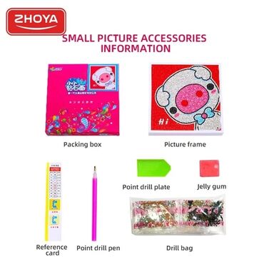 Şəkillər, tablolar: ENDİRİM 14❌5azn. Cizgi film dizaynılı qaşlarla bəzədilmiş -da lalafo.az — 8 Şəkillər, tablolar: ENDİRİM 14❌5azn. Cizgi film dizaynılı qaşlarla bəzədilmiş — 8