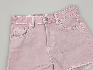 pull and bear kolarki: PULL&BEAR, Szorty damskie, rozmiar 2XS — 1