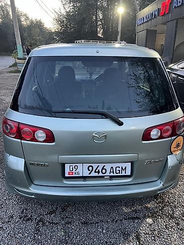 Продажа авто: Mazda Demio: 2004 г., 1.3 л, Автомат, Бензин, Хэтчбэк — 6
