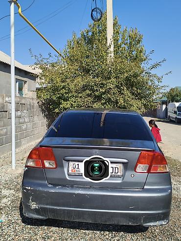 нонда спайк: Honda Civic: 2005 г., Механика, Бензин, Седан — 1