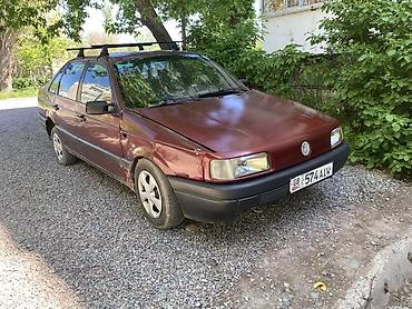 машина луаз: Volkswagen Passat: 1992 г., 1.8 л, Механика, Газ, Седан — 2