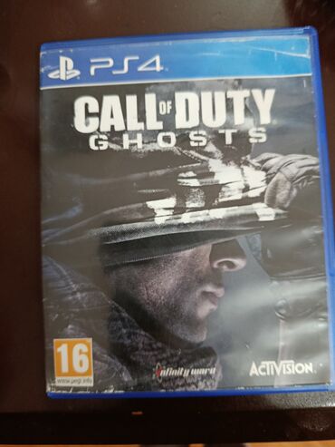 жёсткий диск: Call of duty ghosts