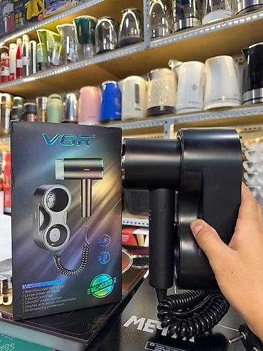 Фены: Фен Braun, Концентратор, Поворотный шнур — 13