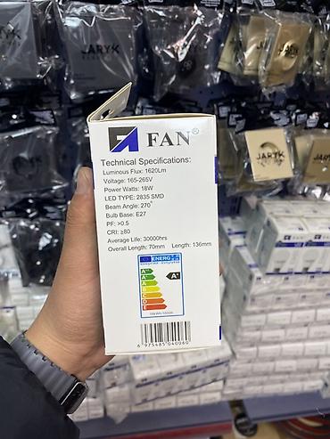 диод: LED-лампа FAN 18W, цоколь E27 Основные характеристики: - Мощность: 18 — 2