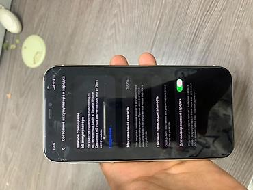 dvd ata: IPhone 11, белый цвет. iPhone 11 свет белый все работает АКБ 100 — 6