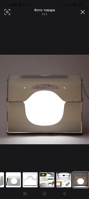 Освещение: SANOTO Photo Light Box K50 LED — компактная фотостудия для предметной — 3