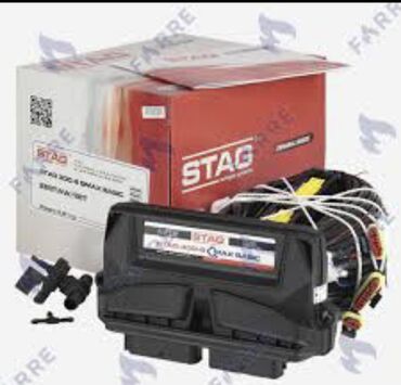 ГБО: ГБО, Новый — 2