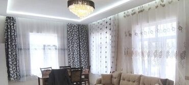 qarmoşqa pərdələr: İşlənmiş, Pərdə, Pulsuz çatdırılma