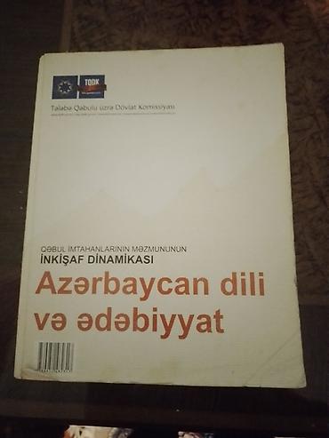 где можно продать книги: Kitab satiram — 1
