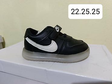 Patike: RASPRODAJA POSLEDNJIH BROJEVA. 2850♠️ Dečje patike inspirisane — 6