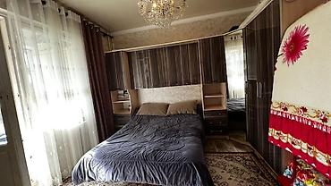 40: 3 комнаты, 70 м², Молодая Гвардия 105 серия, 2 этаж, Евроремонт — 1