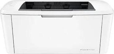 Skeneri: HP LaserJet M110we – kompaktan monohrom laserski štampač - Tip — 17