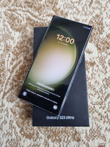 Samsung: Samsung Galaxy S23 Ultra, Б/у, 256 ГБ, цвет - Серый, 1 SIM, eSIM