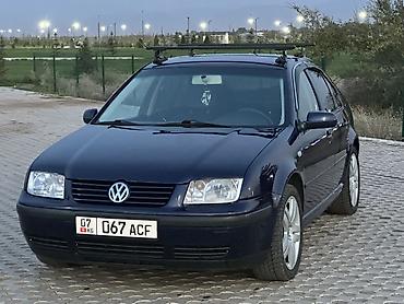 ender s: Volkswagen Bora: 2000 г., 2 л, Бензин, Седан — 3