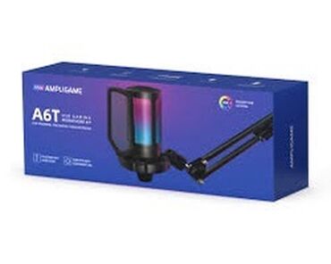 советские наушники: Микрофон Ampligame A6T – это профессиональный игровой микрофонный