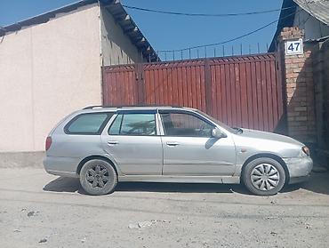 2000 г 2 обем автомат. цена под копот ещё алгоритм