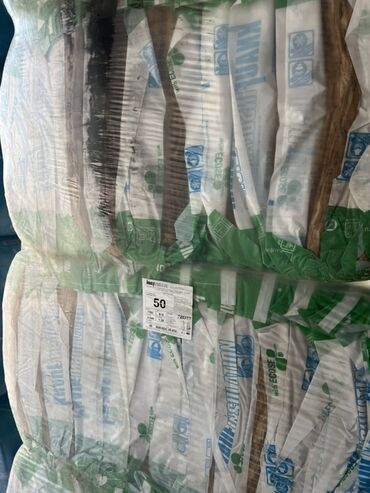 зерно кофе: Упаковка минеральной ваты Knauf Insulation. Материал предназначен для
