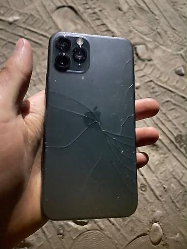 гоу про 12: IPhone 11 Pro, 64 ГБ, цвет Space Gray - Экран OLED (Super Retina — 3