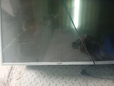 Мониторы: Монитор, Б/у, LED, 31" - 32" — 9