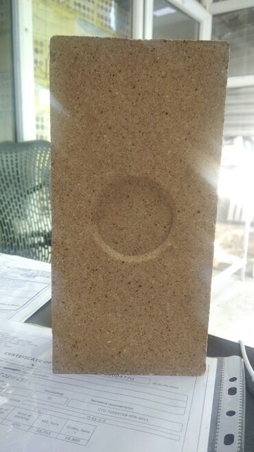 Kərpiclər: Oda davamlı kərpic . içi dəlikli kərpiclər. iran gips barez. penaplas — 2