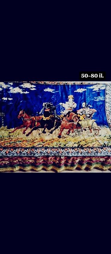 xalçaların qiyməti: Xalça Dekorativ, Kredit yoxdur — 1