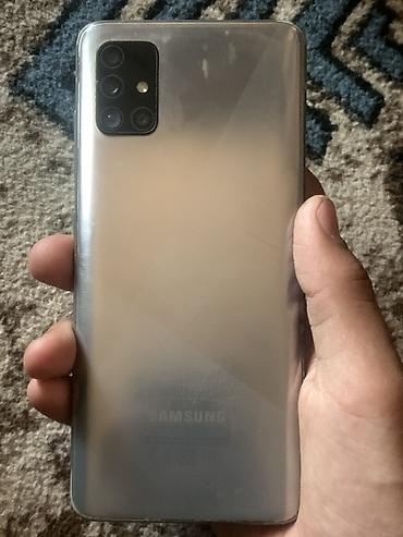 самсунг галакси 51: Смартфон Samsung Galaxy A51 (серебристый/серый цвет корпуса) Ключевые — 4