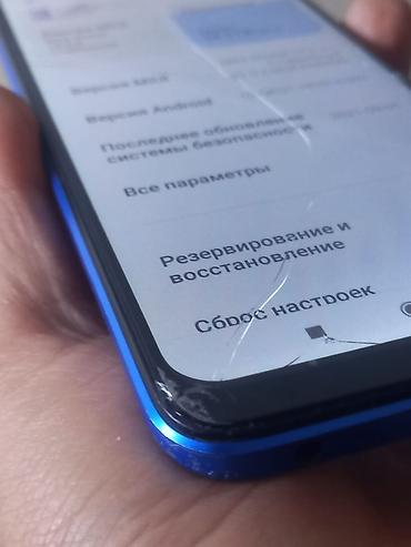 apple m4 pro: Redmi, Redmi 9C, Б/у, цвет - Красный — 4