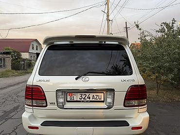 купить lexus 470: Lexus LX: 2005 г., 4.7 л, Автомат, Газ, Внедорожник — 5