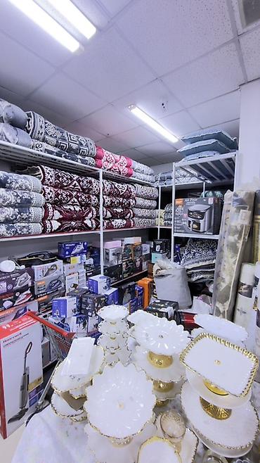 Продавцы-консультанты: Вакансия: Продавец‑консультант в сети магазинов «МойМаркет» — 46