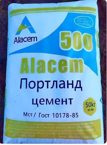 Отсев: 🏗️ Цемент от лучших производителей: Кыргызстан, Казахстан, Узбекистан — 11
