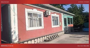 Продаётся частный уютный, теплый дом с просторным двориком и