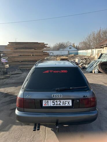 Audi: Audi A6: 1997 г., 2.6 л, Механика, Бензин, Универсал — 3